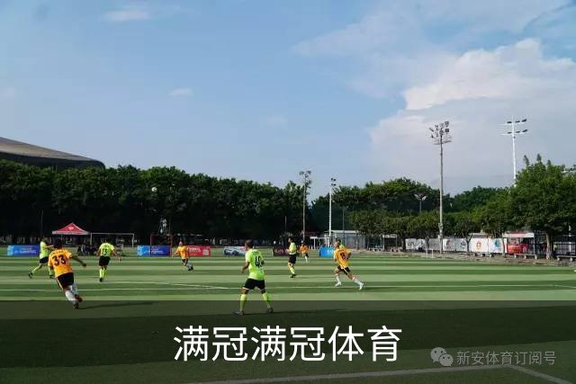 满冠满冠体育公司简介图片